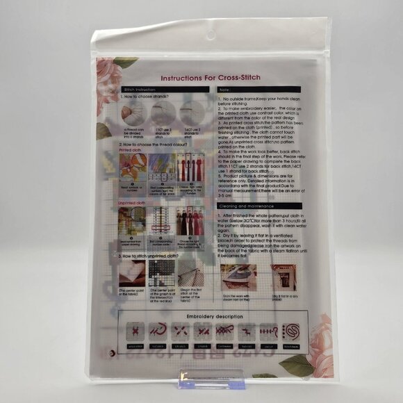Maydear Kitchenware Cross Stitch Kit Pre-Printed Fabric - Picture 2 of 5